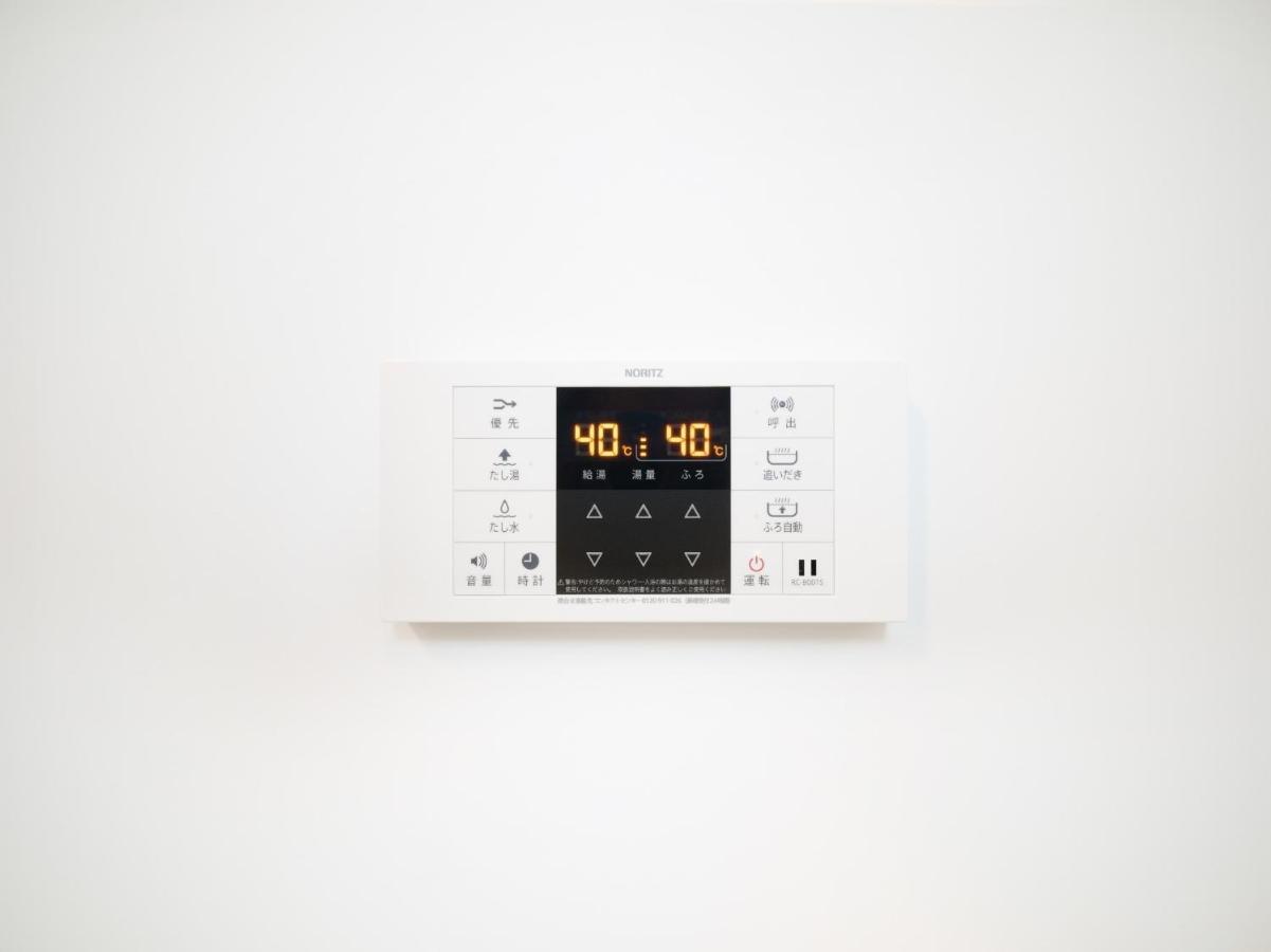 Rakuten Stay House X Will Style Itoshima 103 Εξωτερικό φωτογραφία